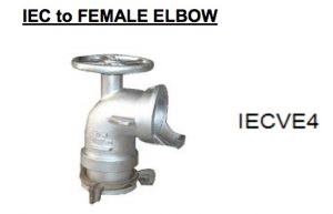 iec-male-to-female-elbow